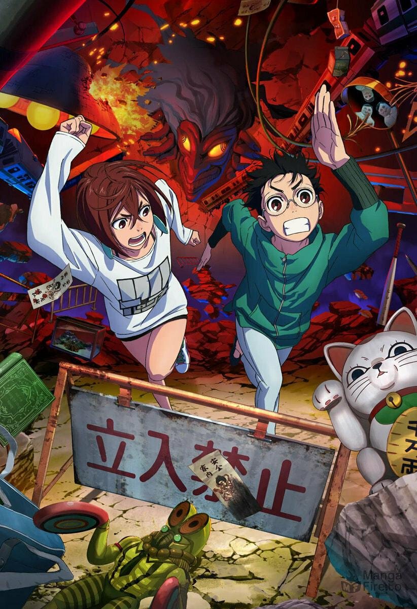 Read Dandadan (pt) Manga Online