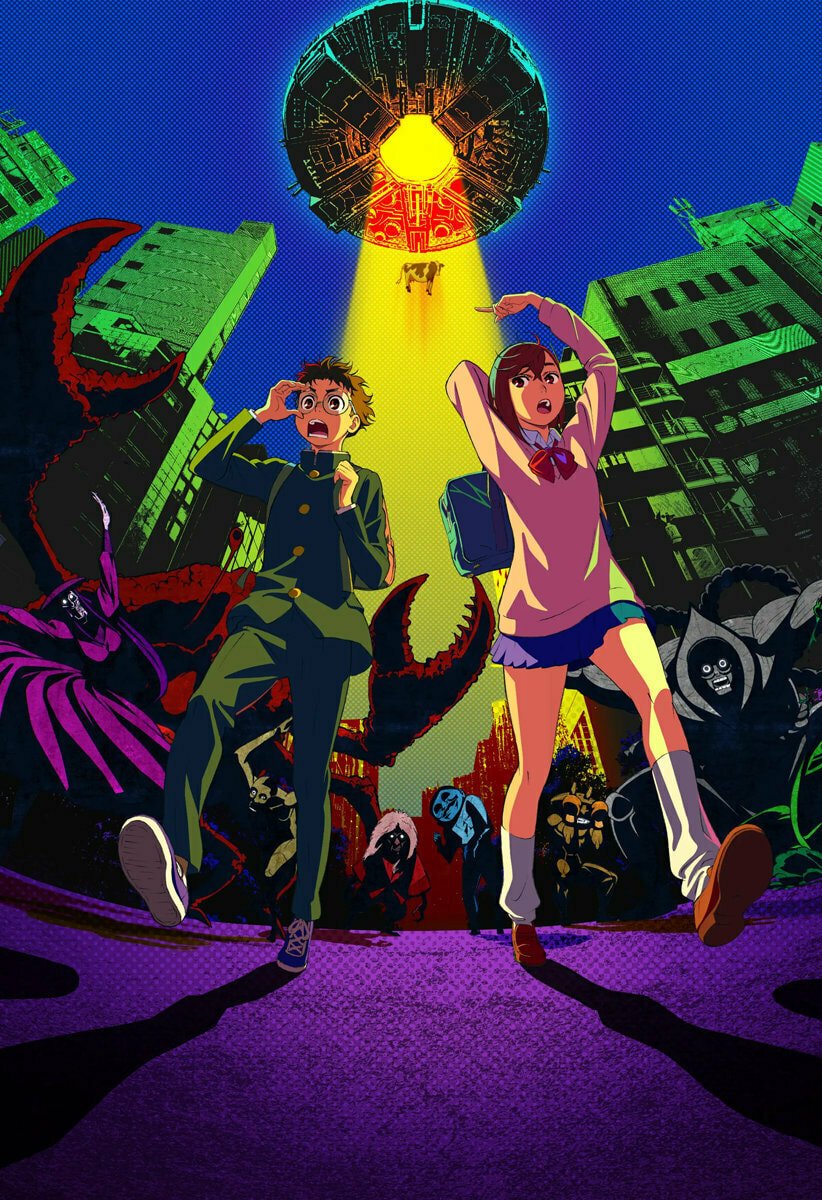 Read Dandadan (pt) Manga Online