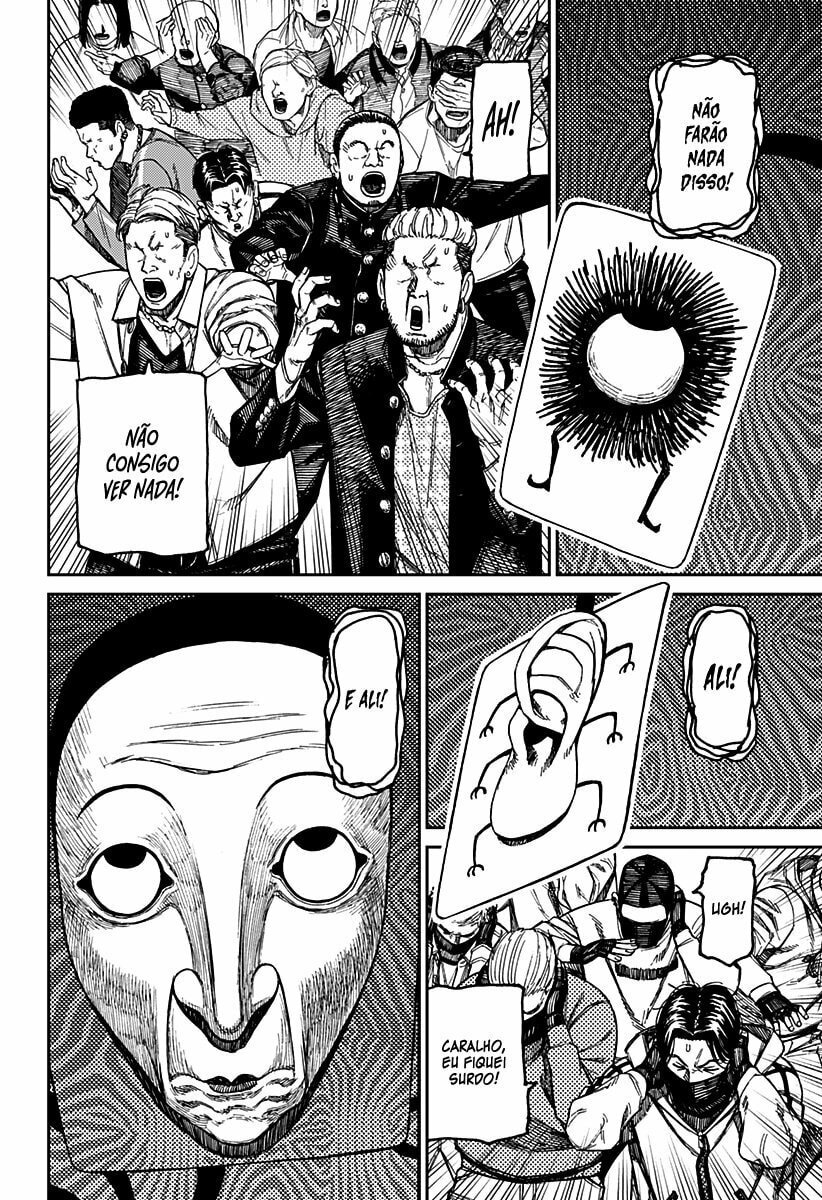 Read Dandadan (pt) Manga Online