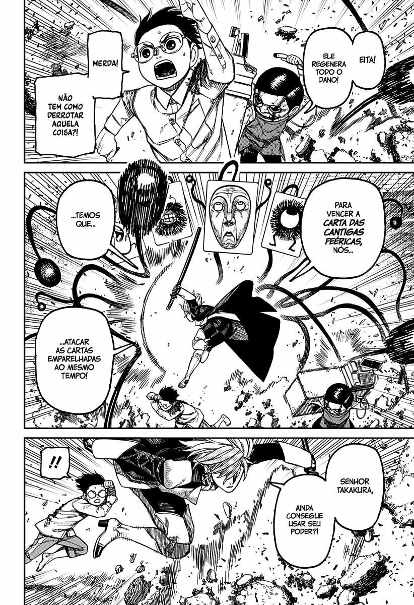 Read Dandadan (pt) Manga Online