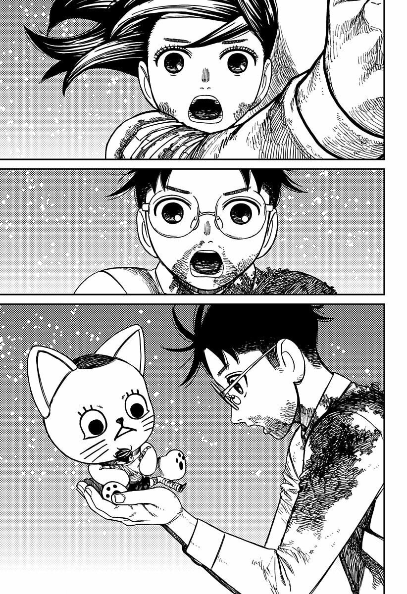 Read Dandadan (pt) Manga Online