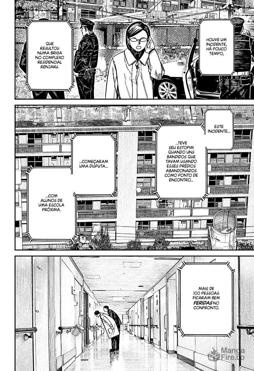 Read Dandadan (pt) Manga Online