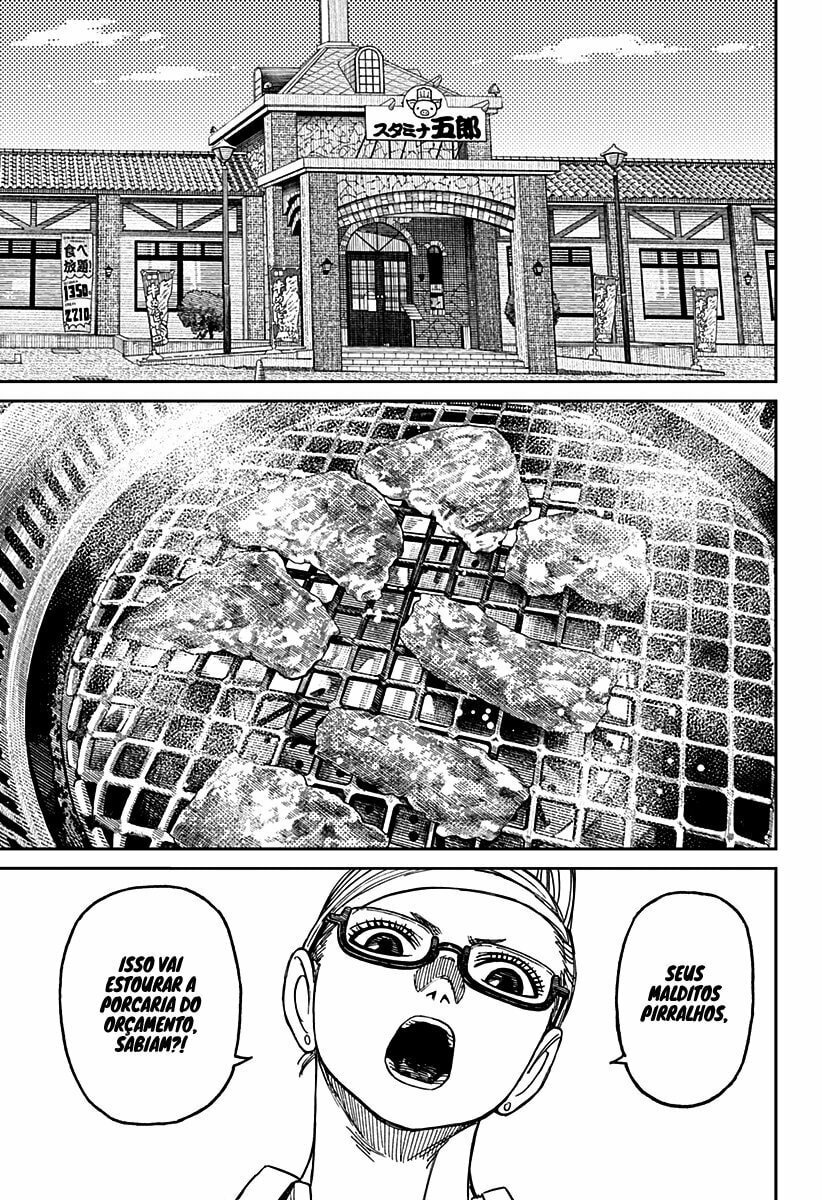 Read Dandadan (pt) Manga Online