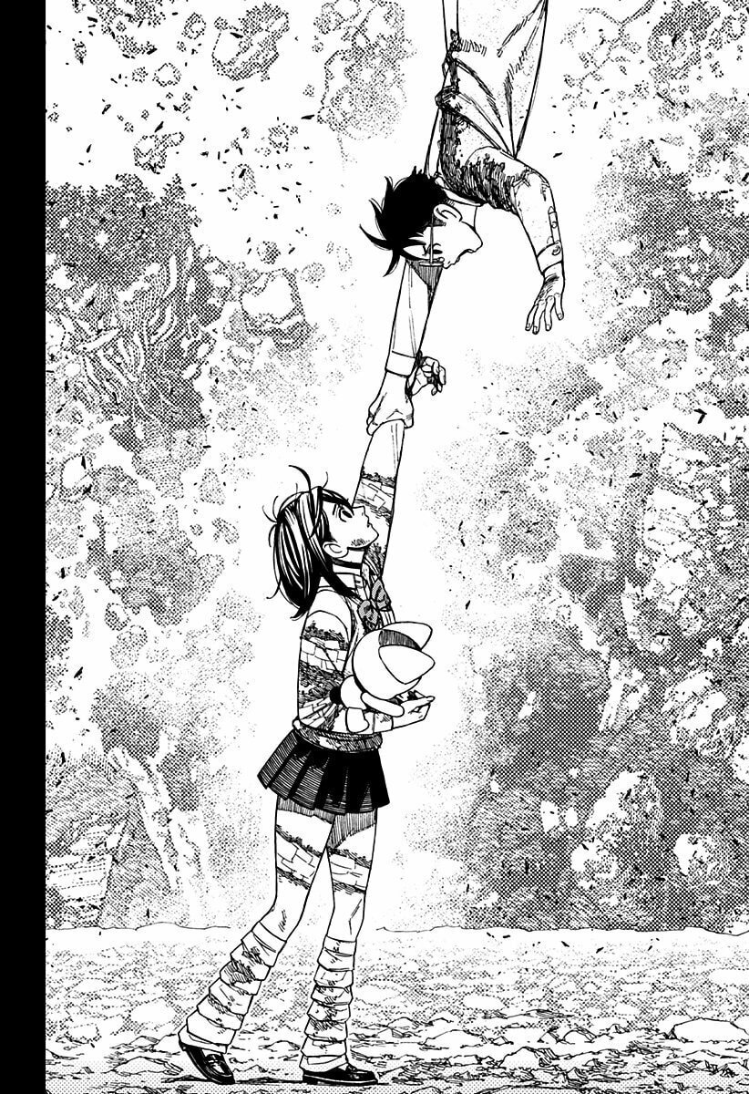 Read Dandadan (pt) Manga Online