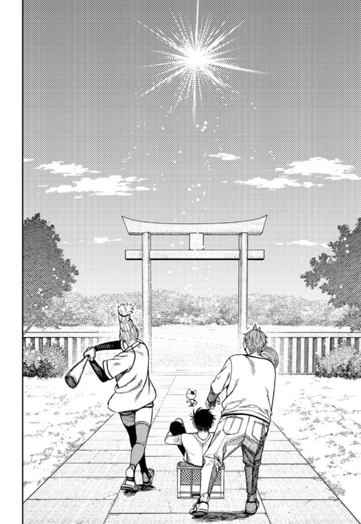 Read Dandadan (pt) Manga Online