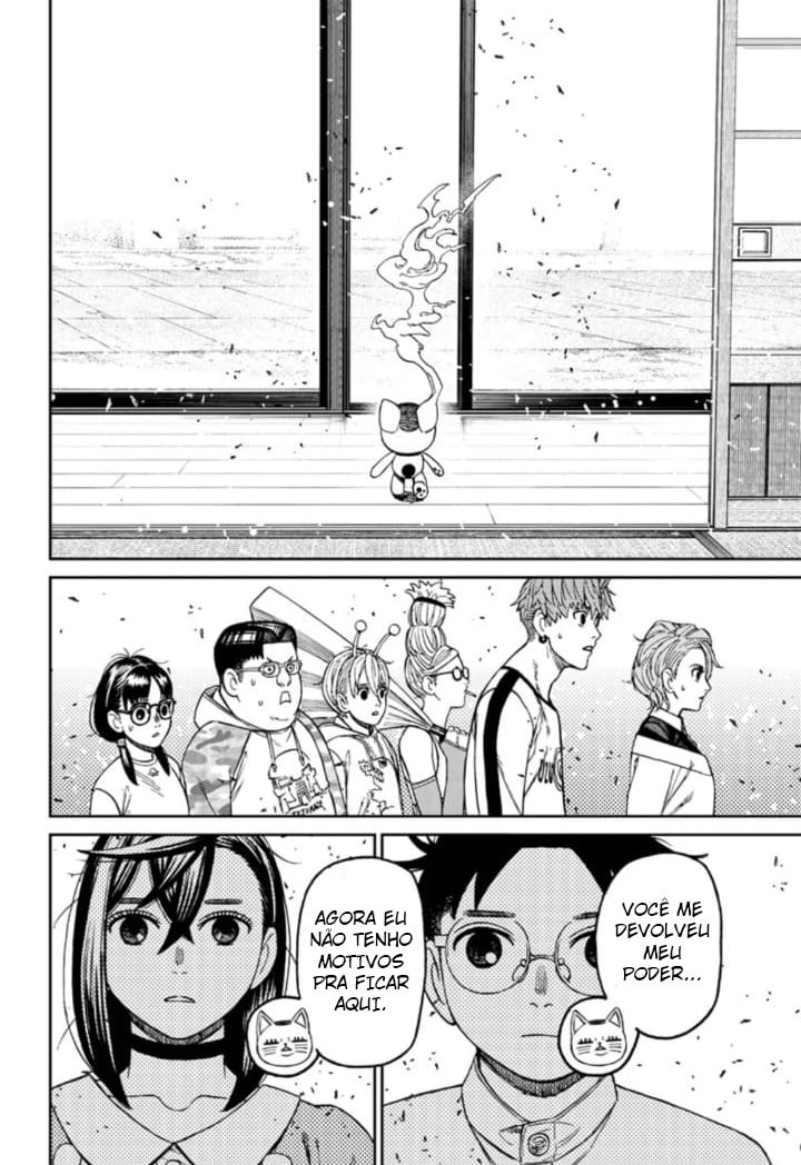 Read Dandadan (pt) Manga Online