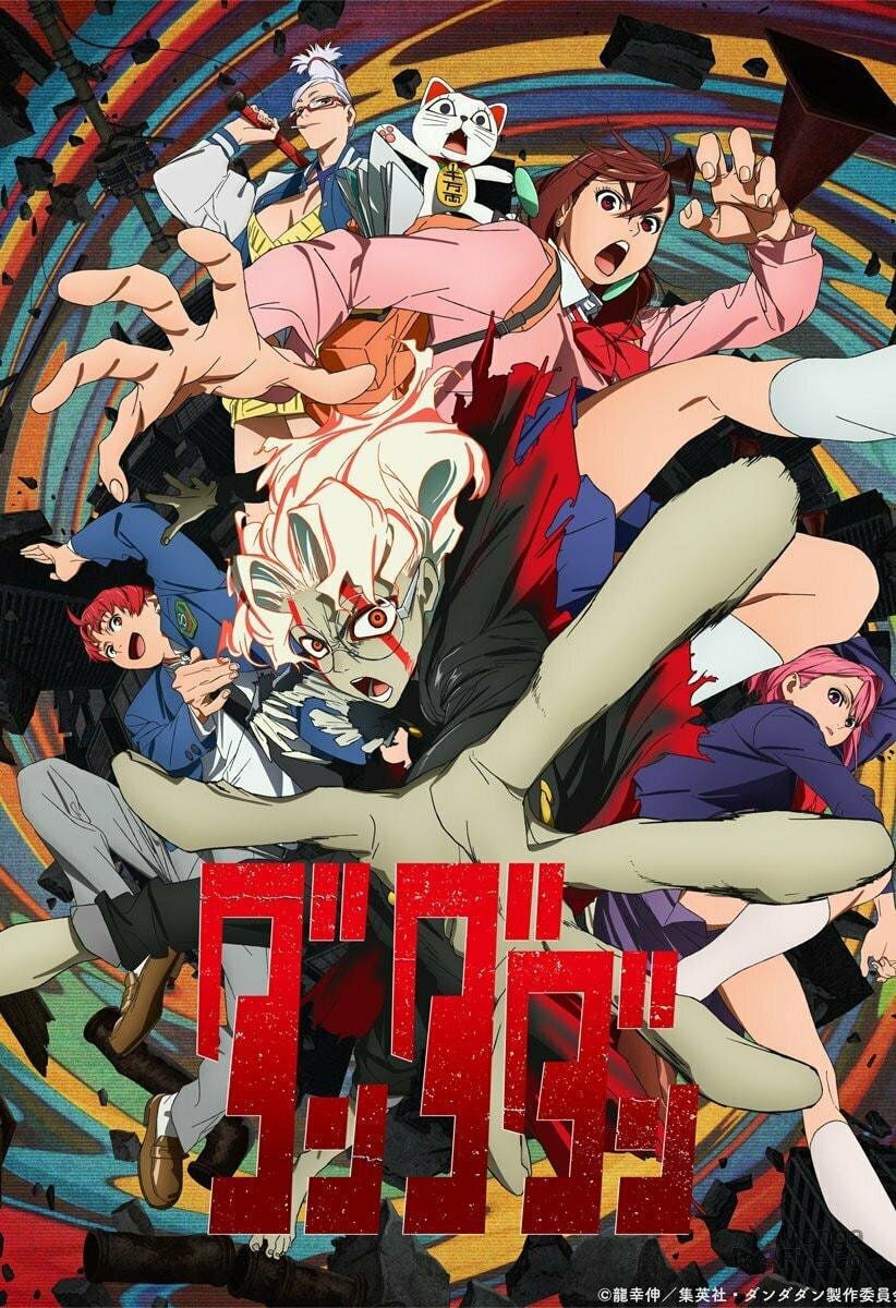 Read Dandadan (pt) Manga Online