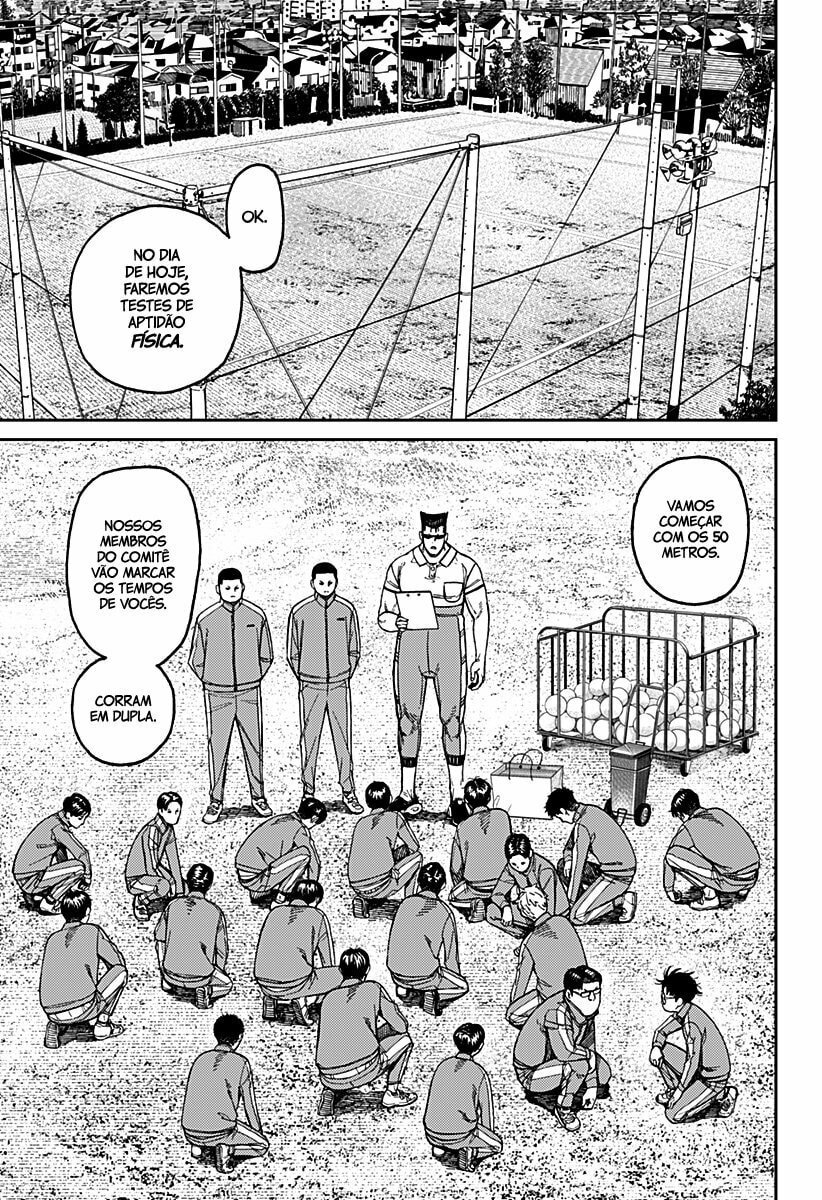 Read Dandadan (pt) Manga Online