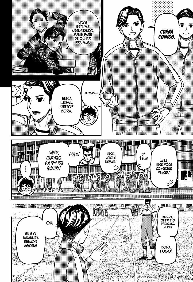 Read Dandadan (pt) Manga Online