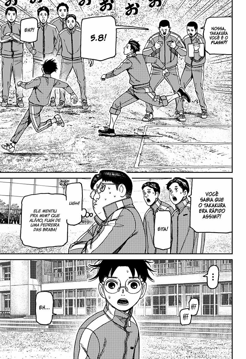 Read Dandadan (pt) Manga Online