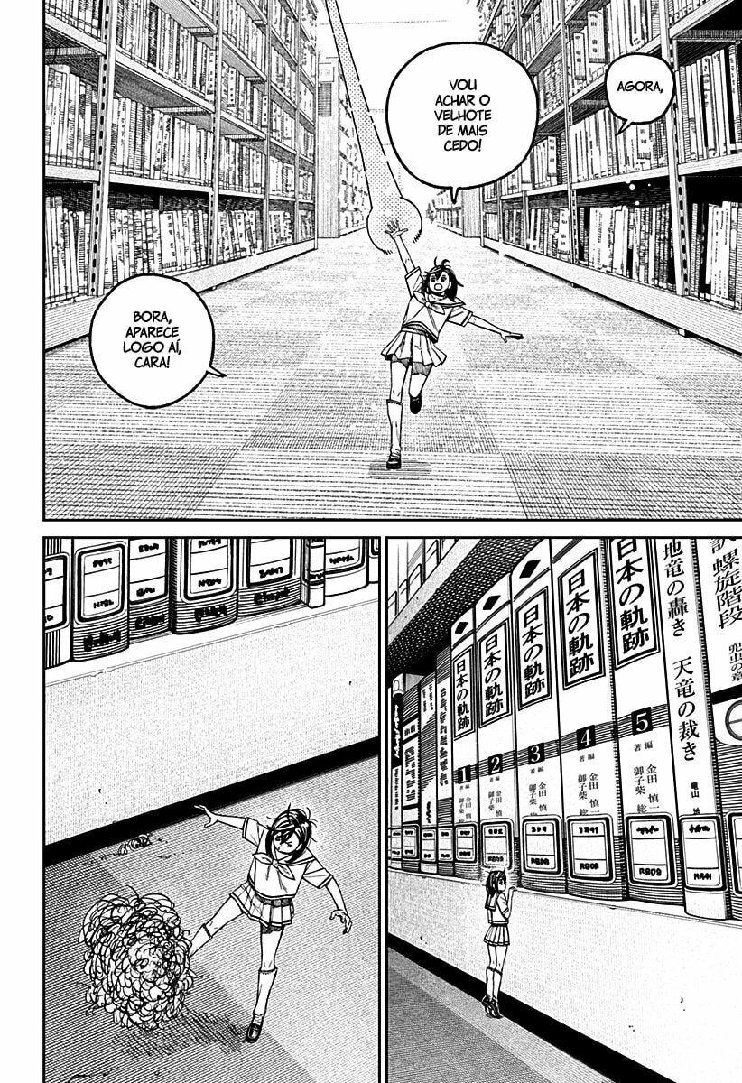 Read Dandadan (pt) Manga Online