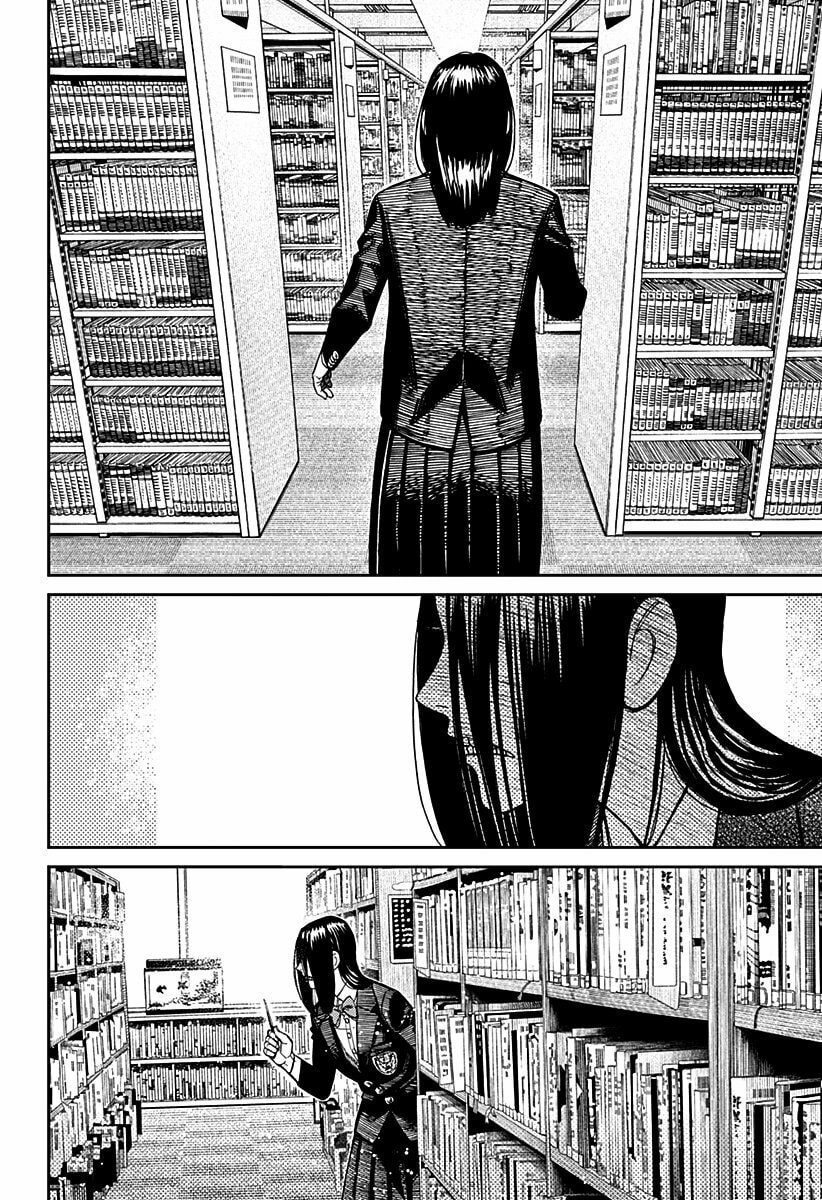 Read Dandadan (pt) Manga Online