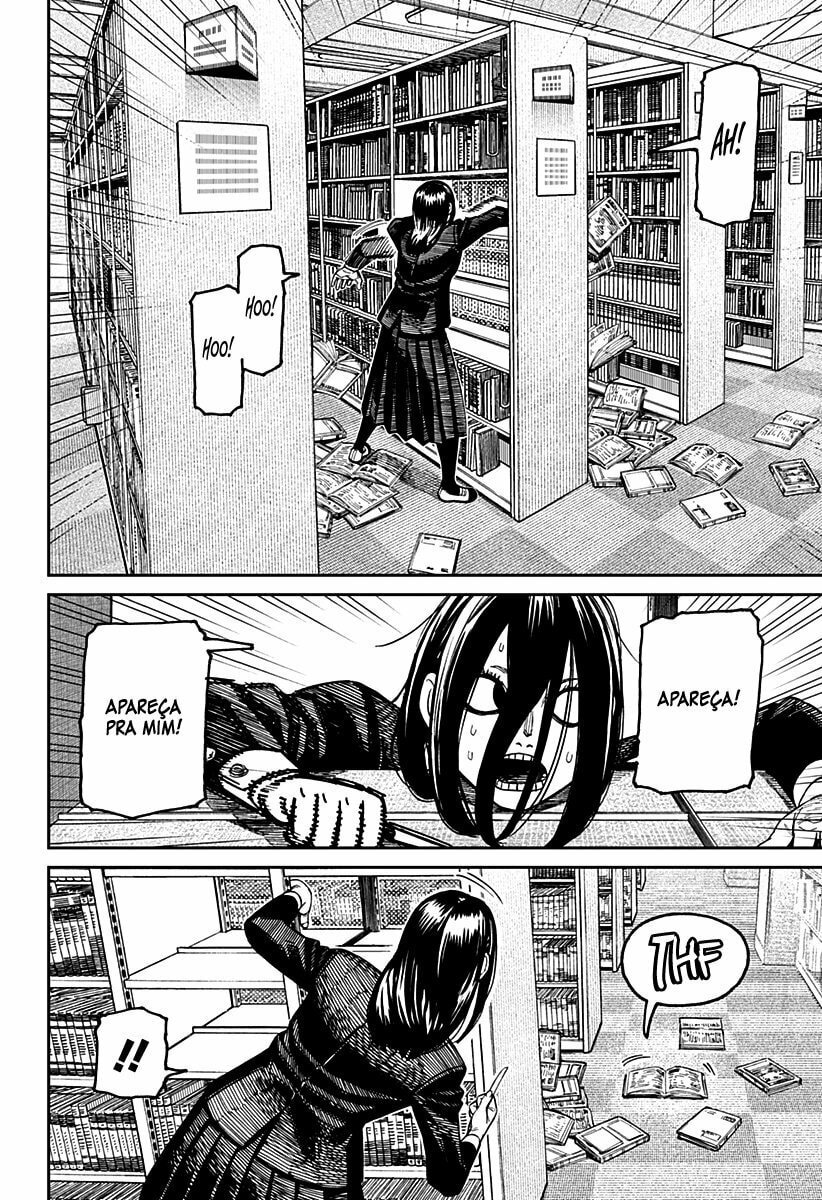 Read Dandadan (pt) Manga Online