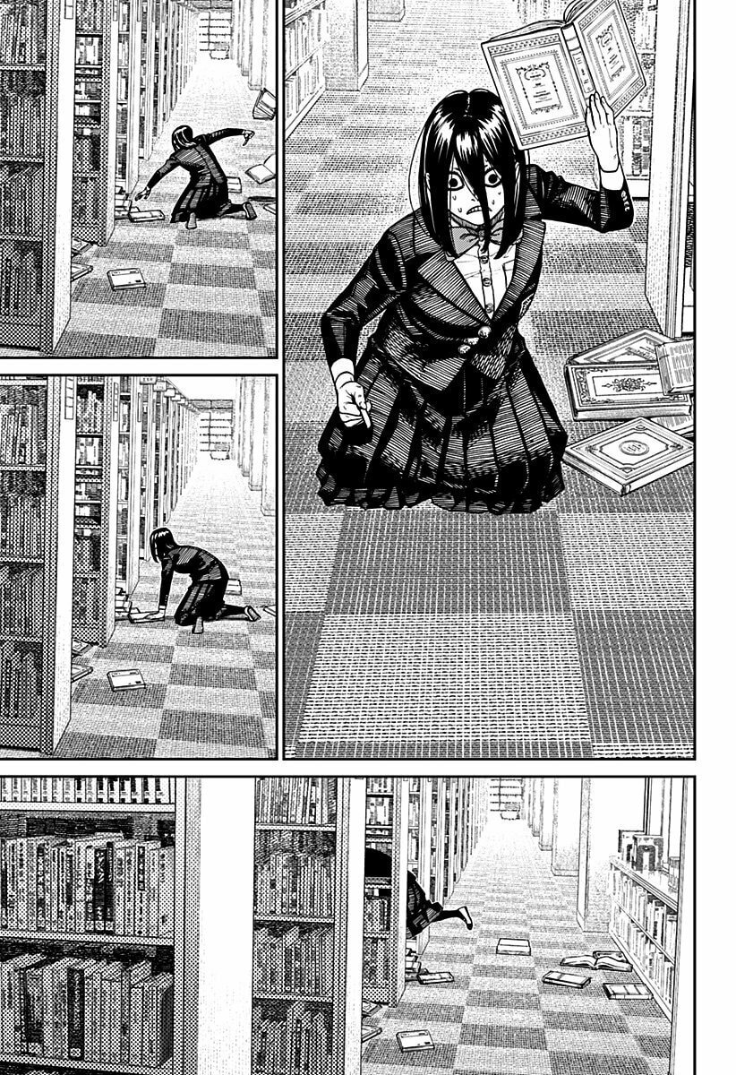 Read Dandadan (pt) Manga Online