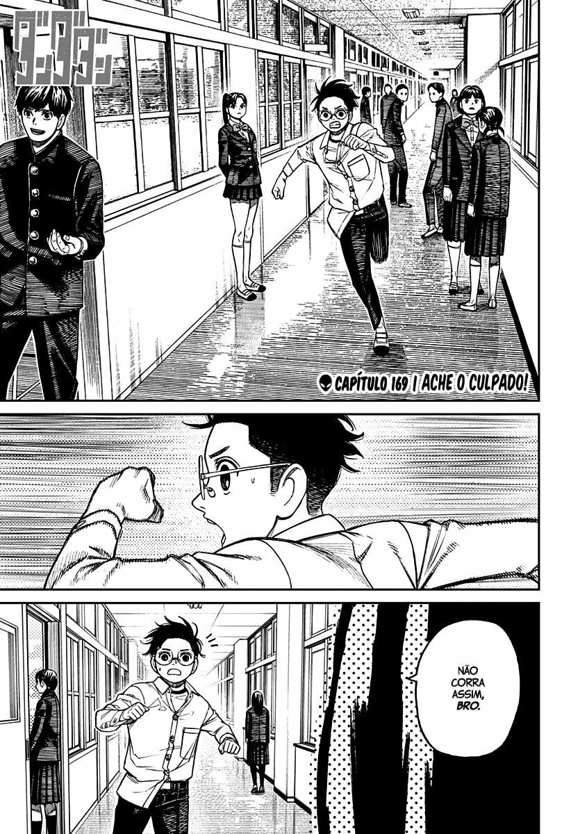 Read Dandadan (pt) Manga Online