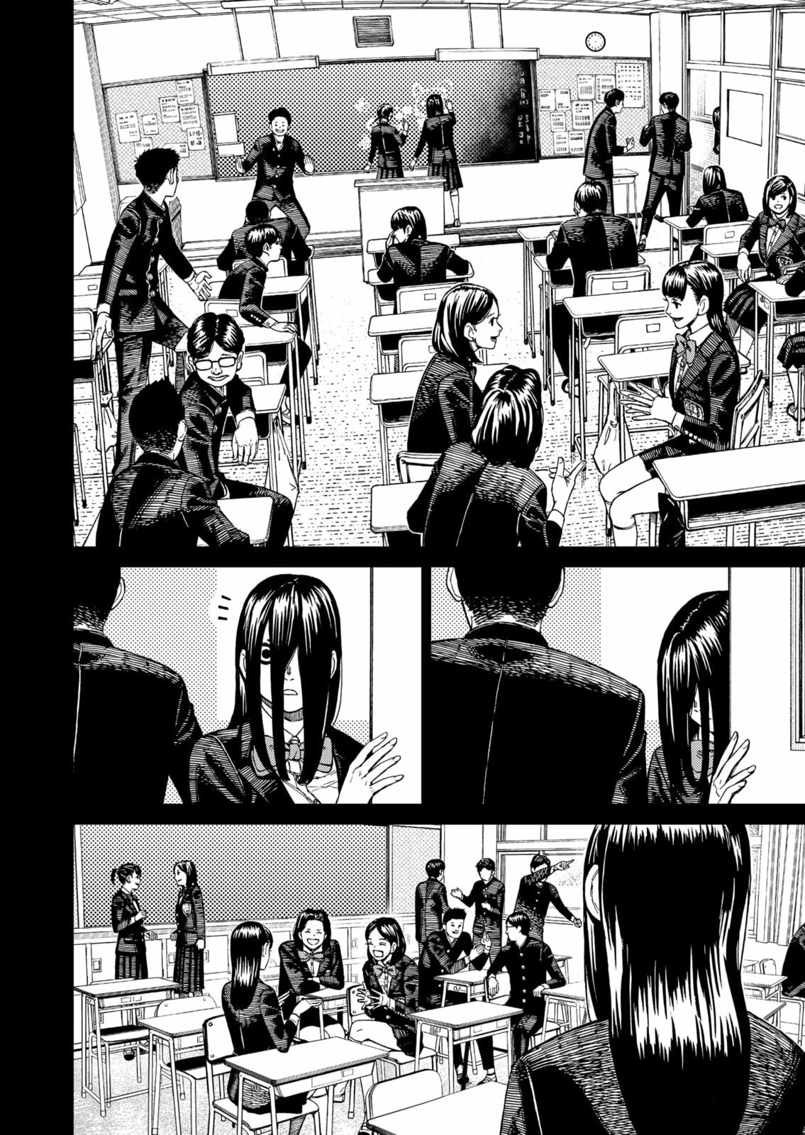 Read Dandadan (pt) Manga Online