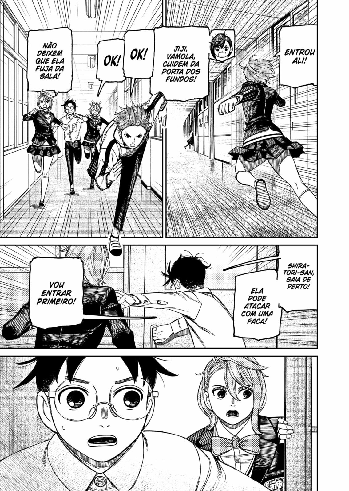 Read Dandadan (pt) Manga Online