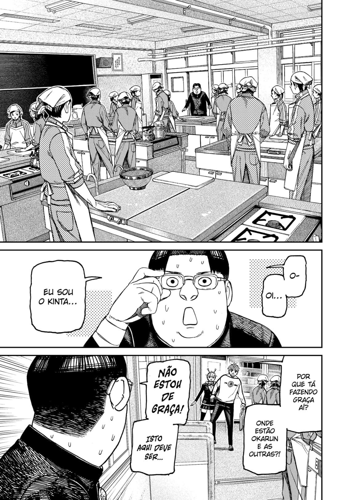 Read Dandadan (pt) Manga Online