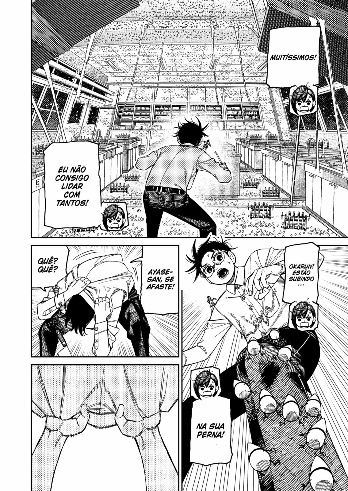 Read Dandadan (pt) Manga Online