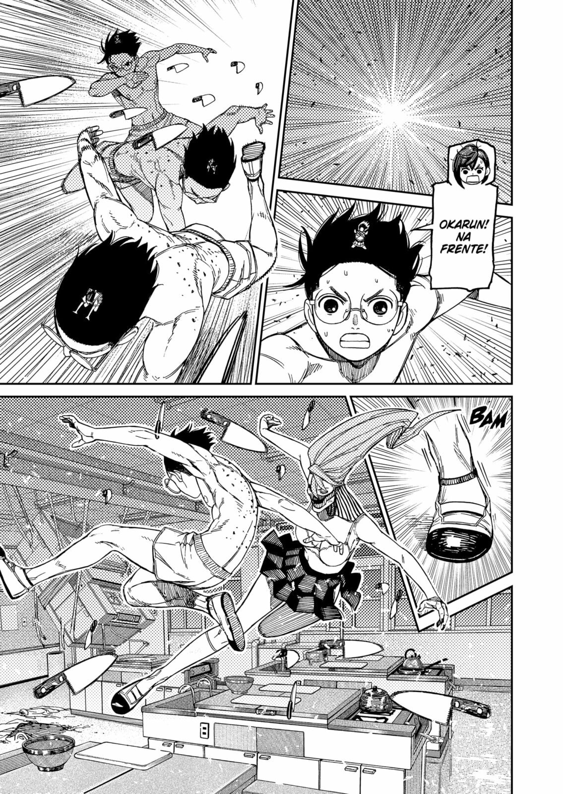 Read Dandadan (pt) Manga Online