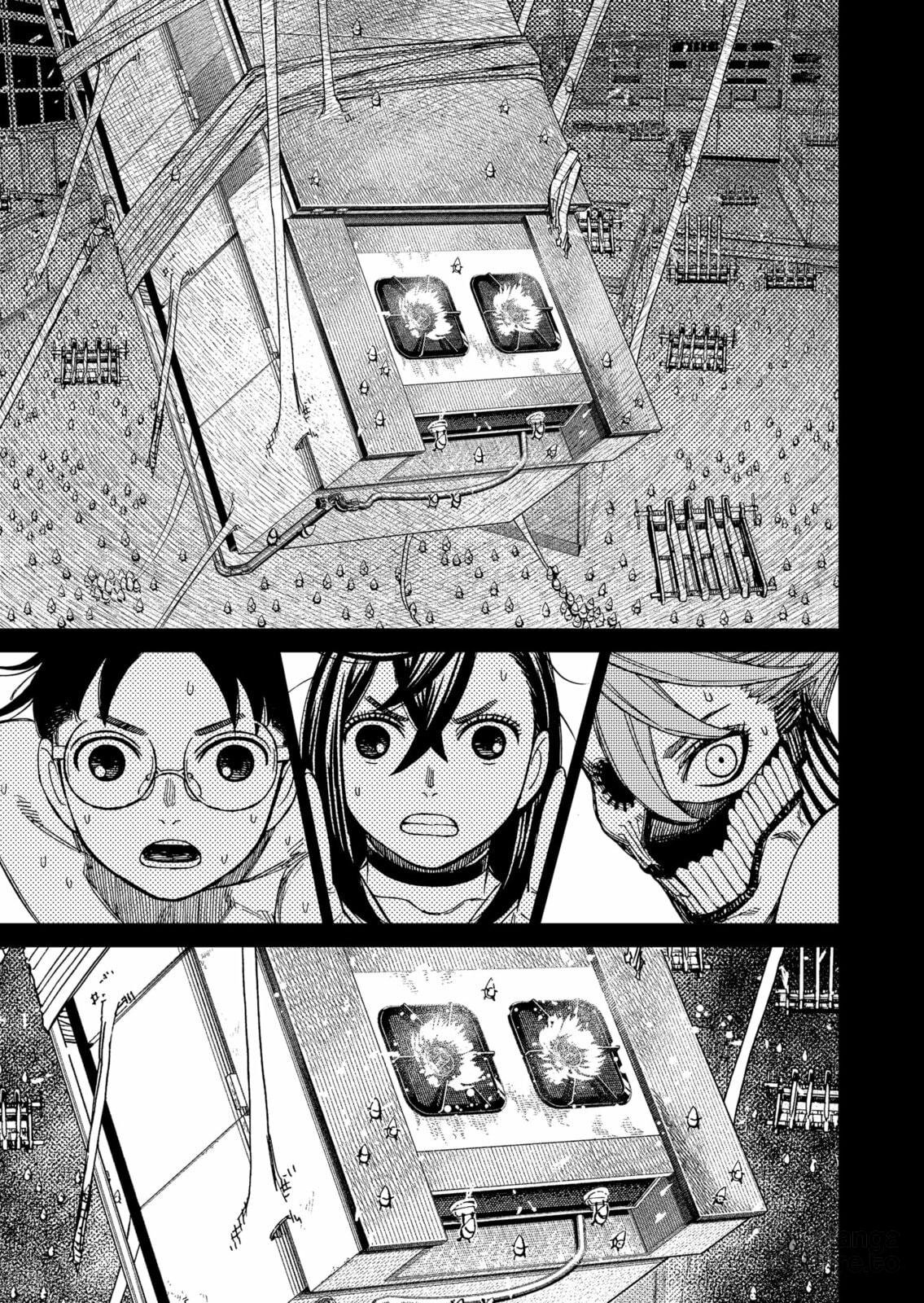 Read Dandadan (pt) Manga Online