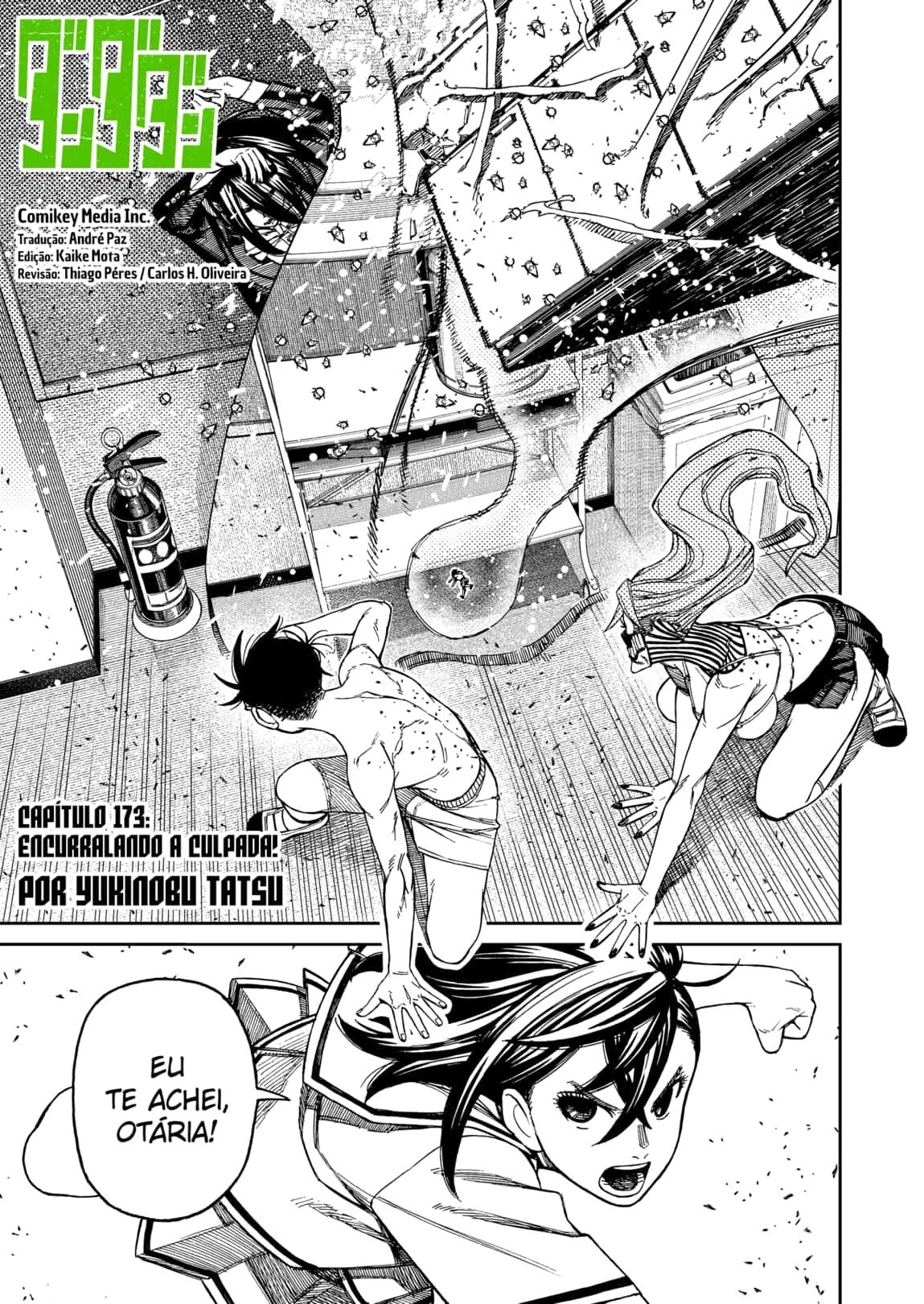 Read Dandadan (pt) Manga Online