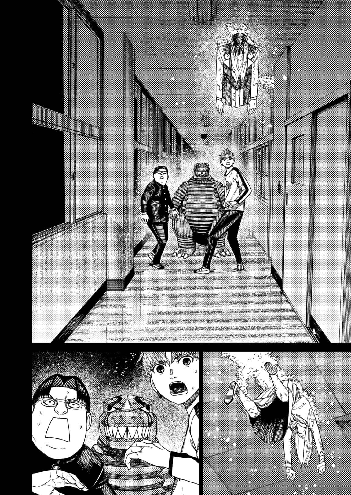 Read Dandadan (pt) Manga Online