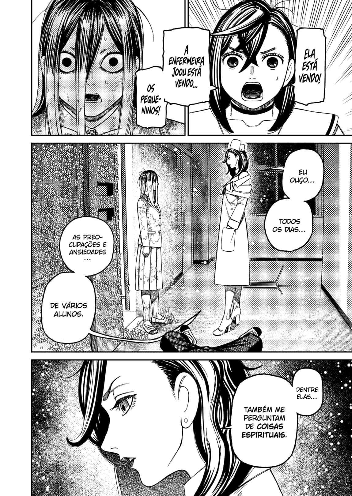 Read Dandadan (pt) Manga Online