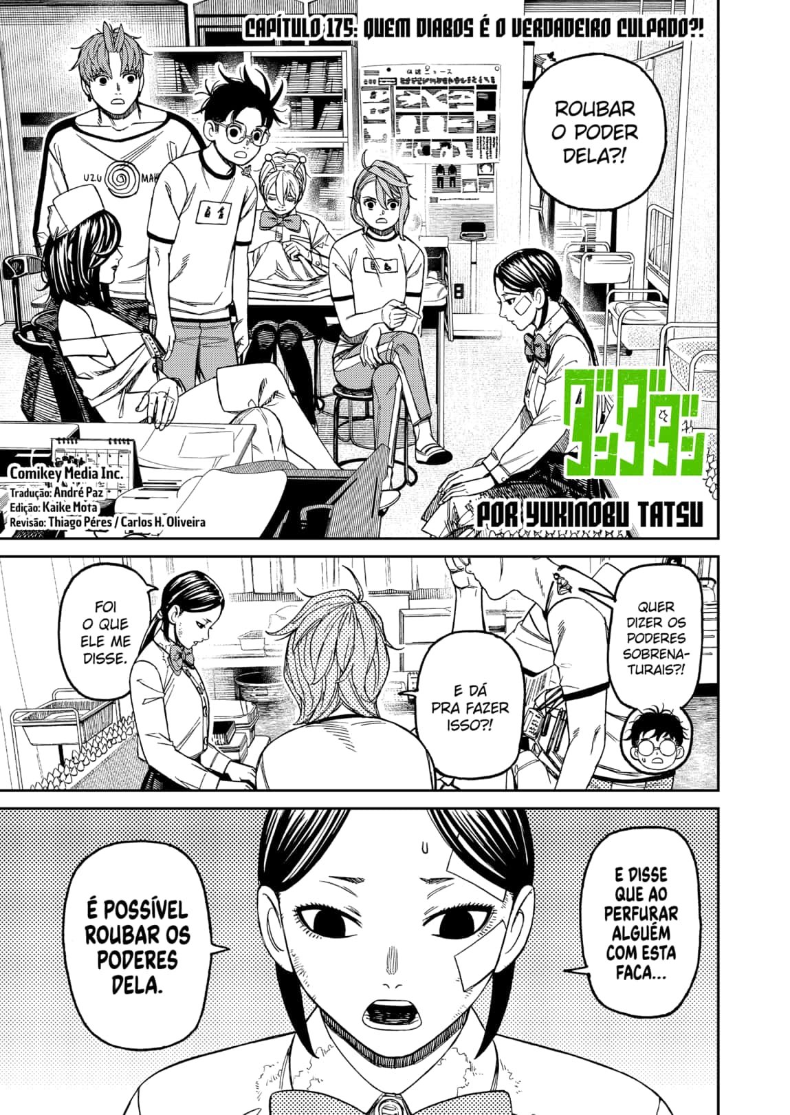 Read Dandadan (pt) Manga Online