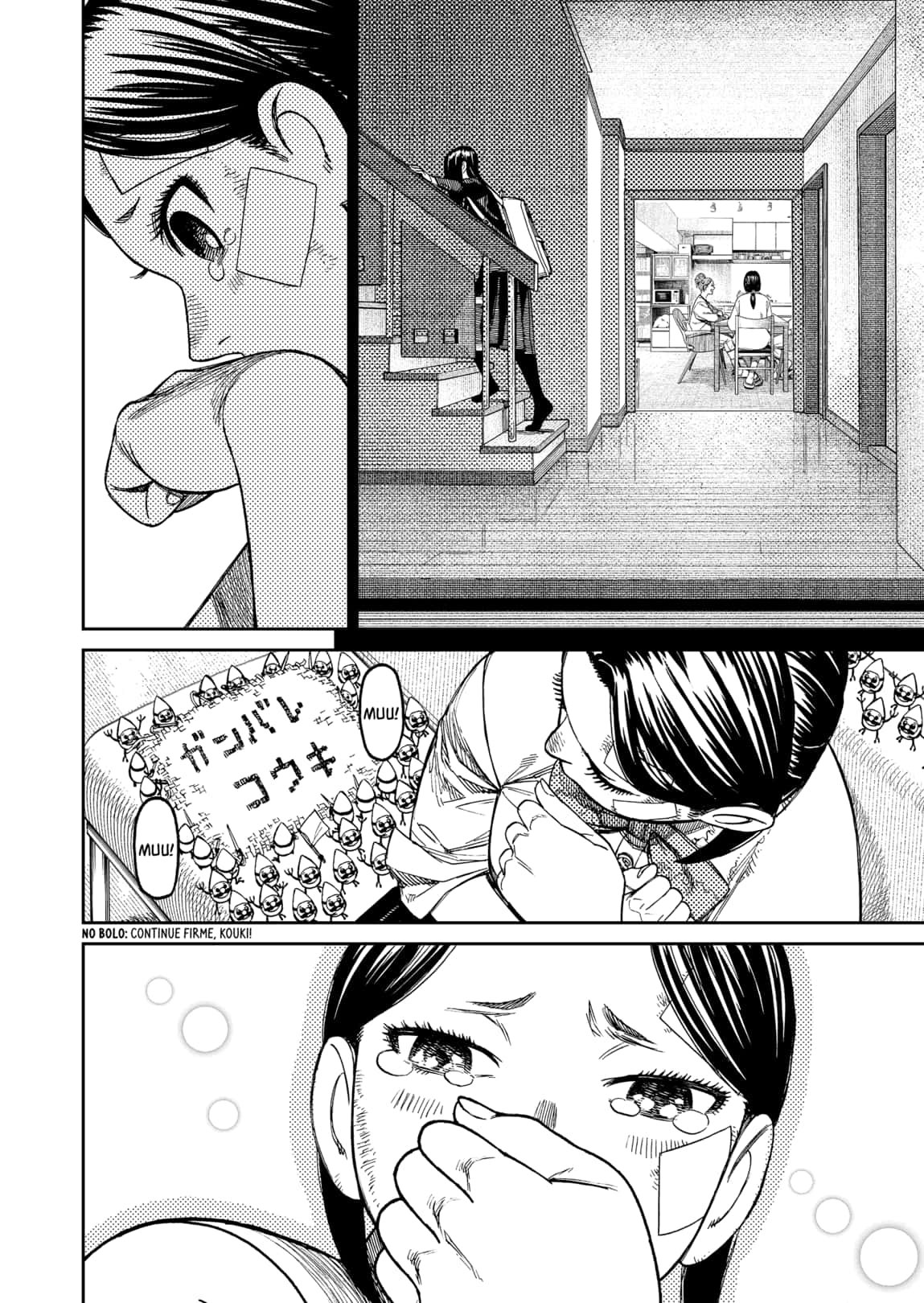 Read Dandadan (pt) Manga Online