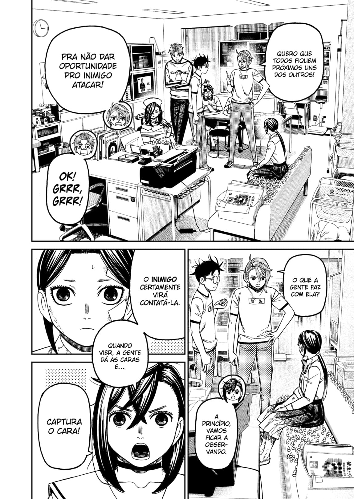 Read Dandadan (pt) Manga Online