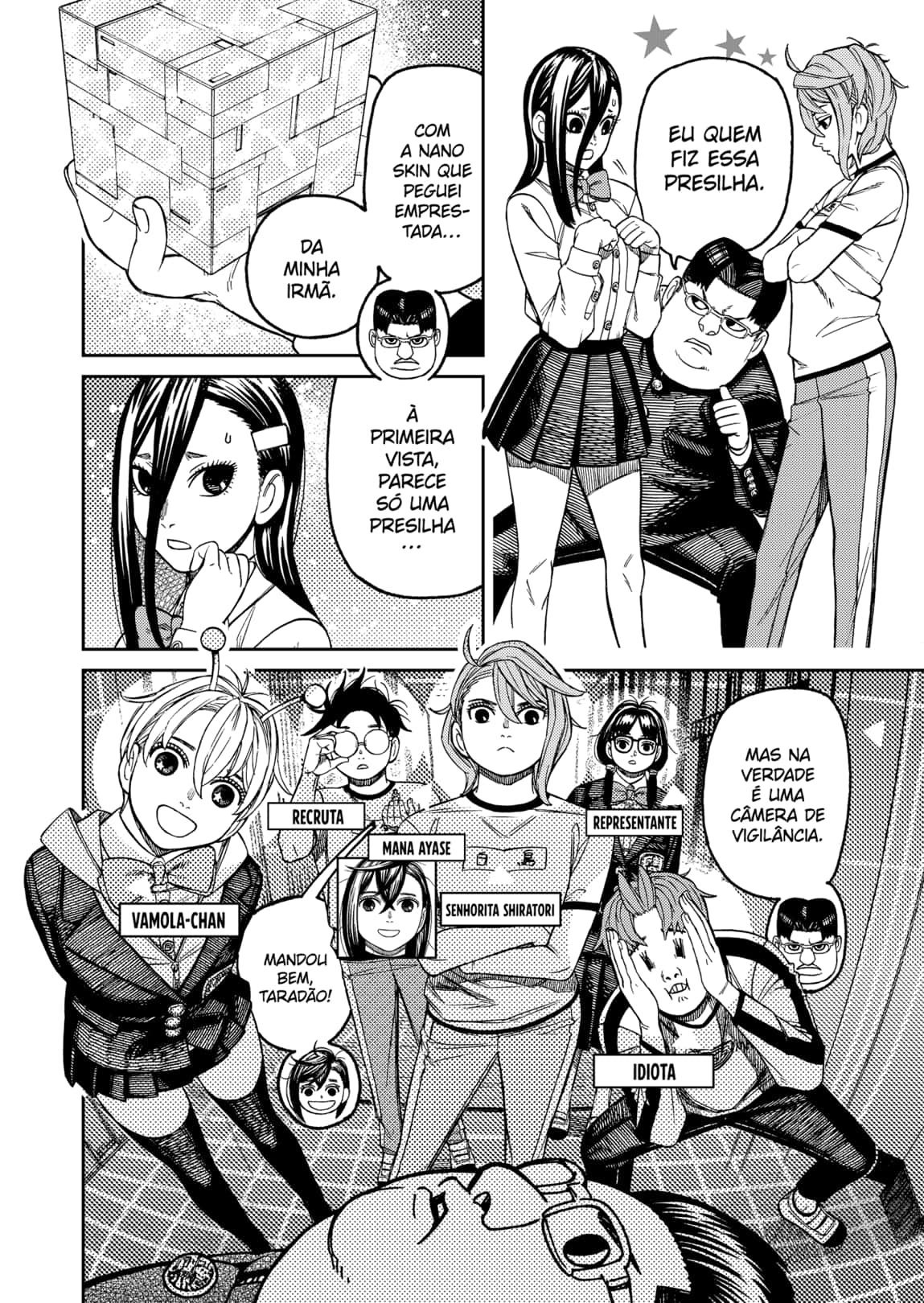 Read Dandadan (pt) Manga Online