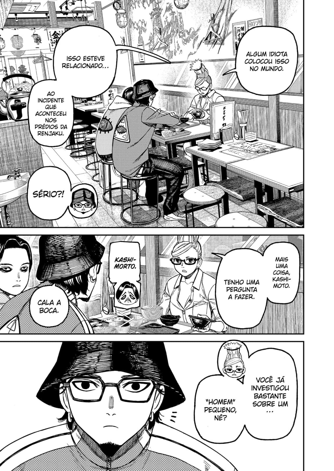 Read Dandadan (pt) Manga Online