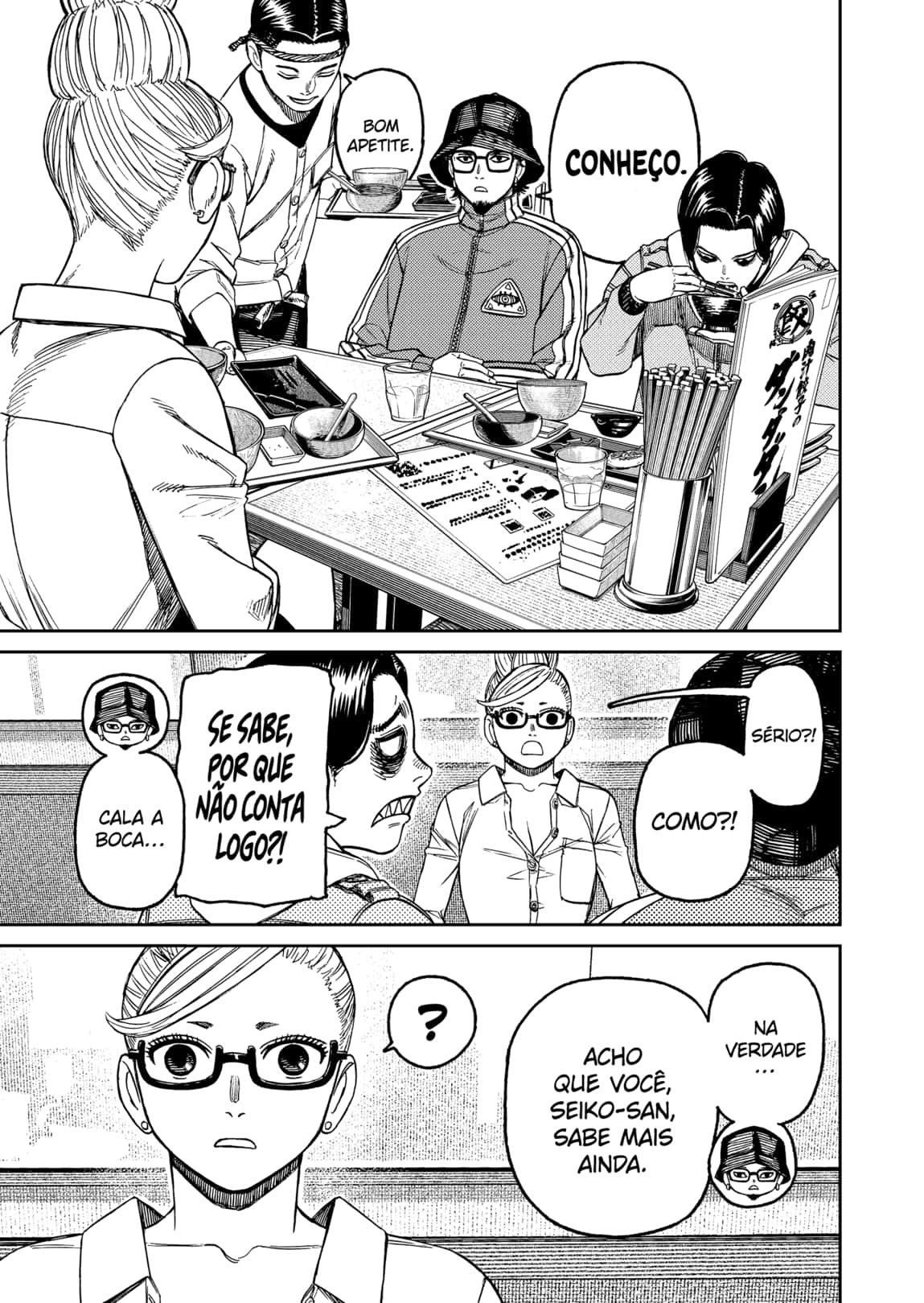 Read Dandadan (pt) Manga Online