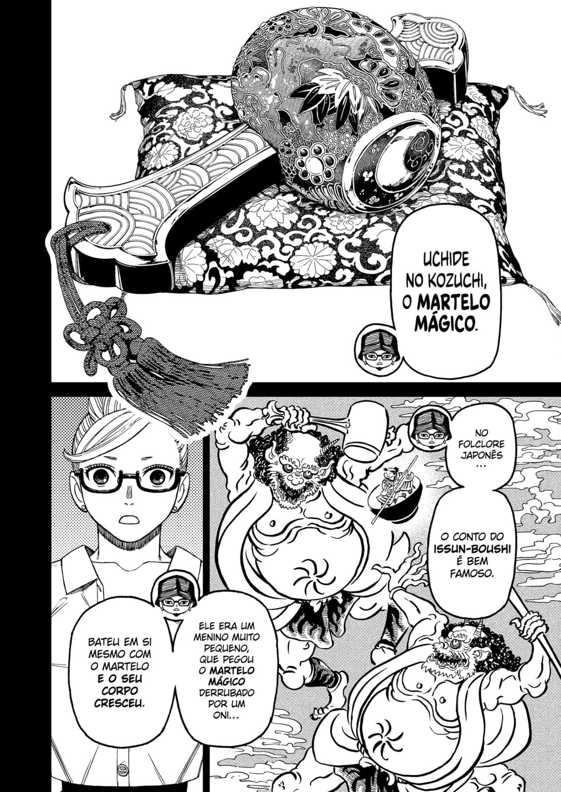 Read Dandadan (pt) Manga Online