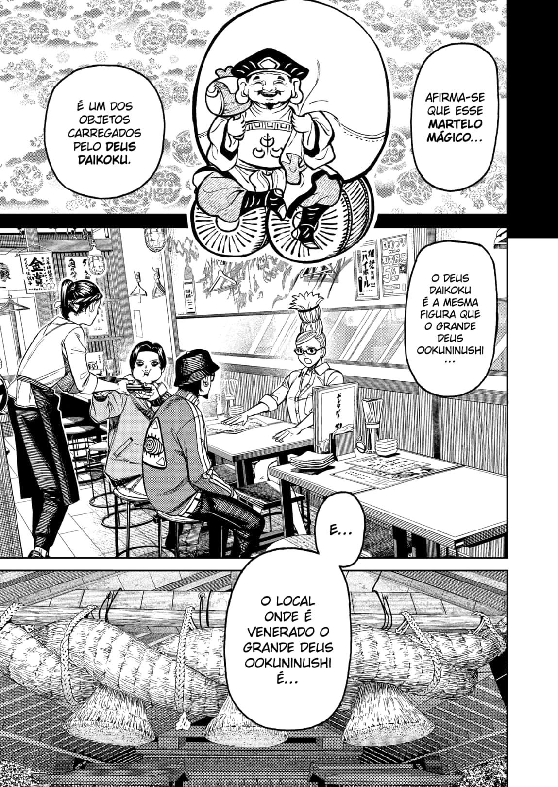 Read Dandadan (pt) Manga Online