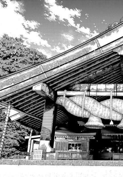 Read Dandadan (pt) Manga Online