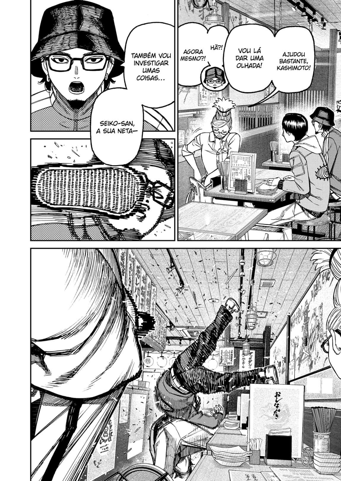 Read Dandadan (pt) Manga Online