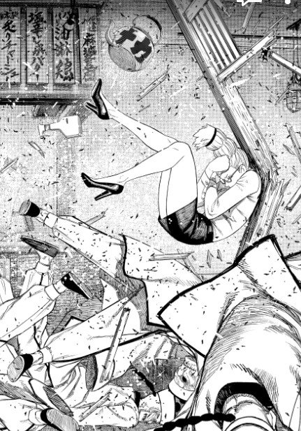 Read Dandadan (pt) Manga Online