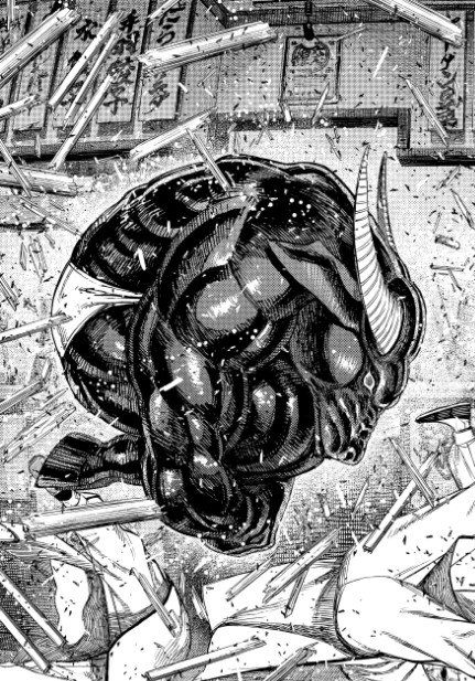 Read Dandadan (pt) Manga Online