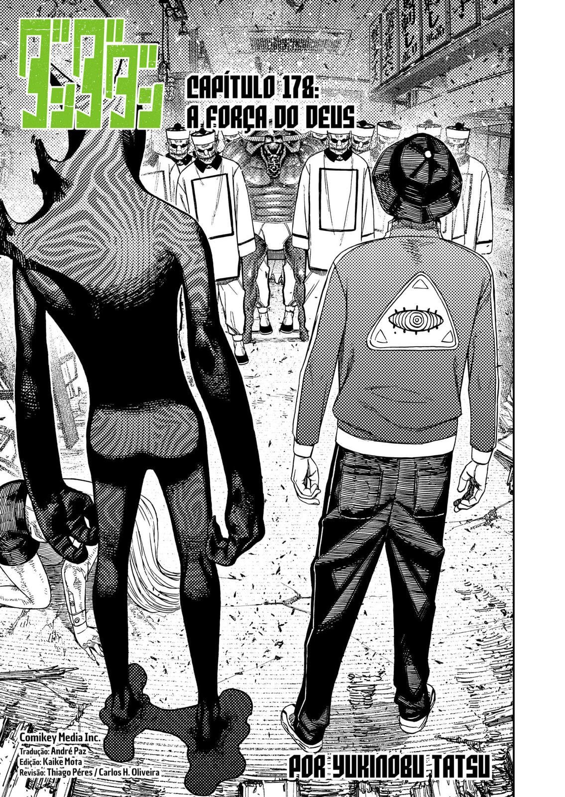 Read Dandadan (pt) Manga Online