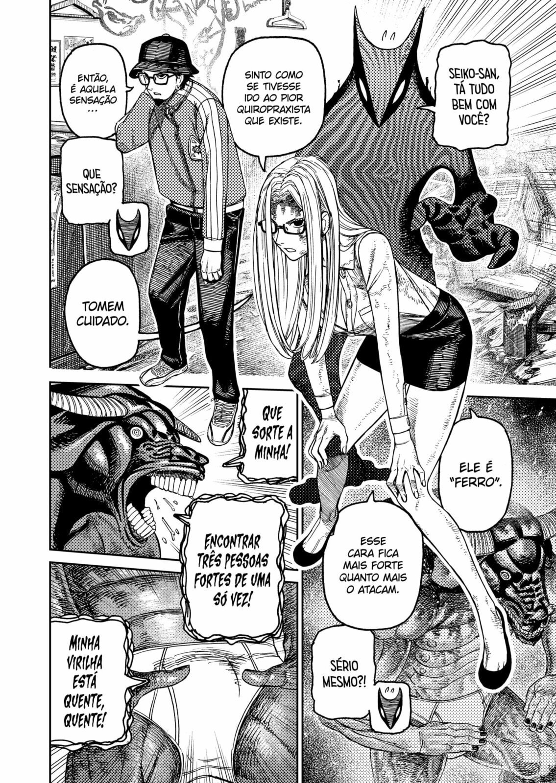 Read Dandadan (pt) Manga Online