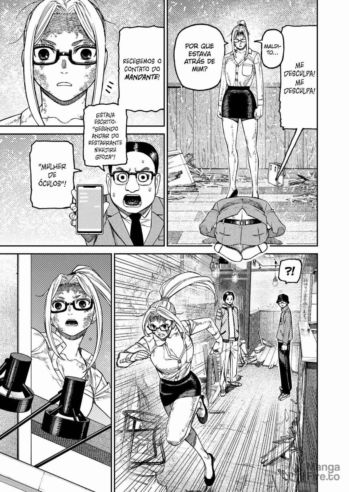 Read Dandadan (pt) Manga Online