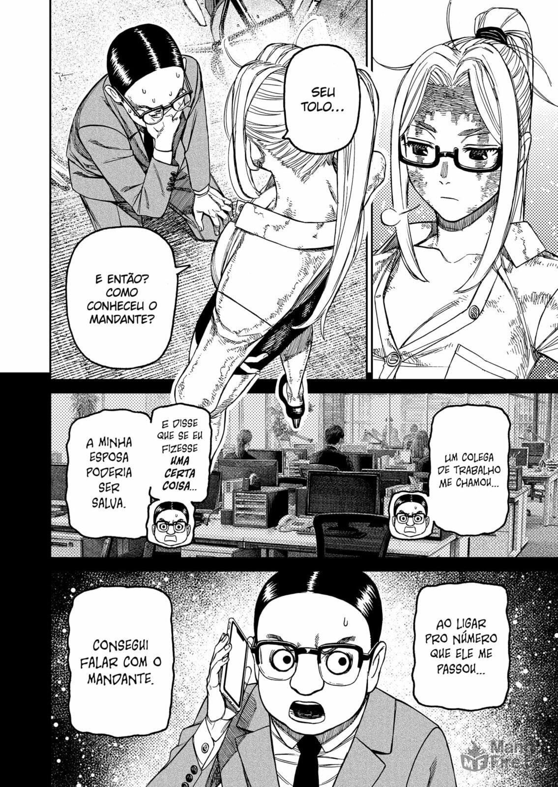 Read Dandadan (pt) Manga Online