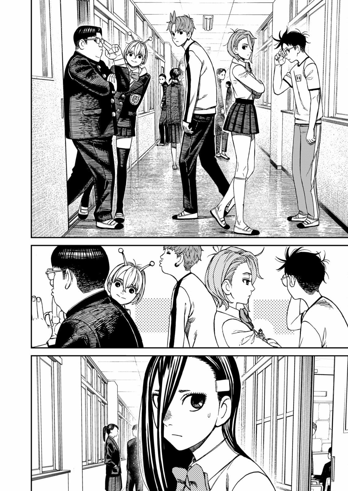 Read Dandadan (pt) Manga Online