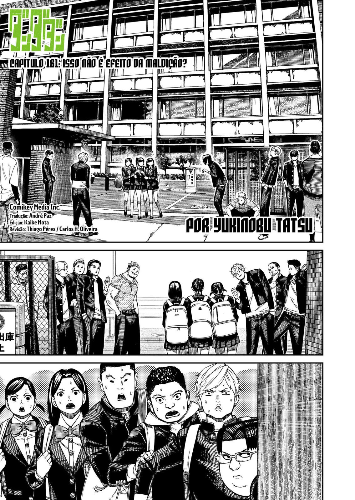 Read Dandadan (pt) Manga Online