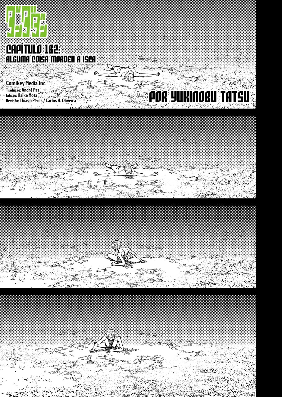 Read Dandadan (pt) Manga Online