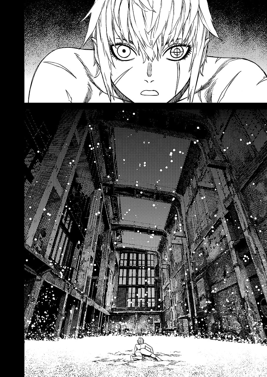 Read Dandadan (pt) Manga Online