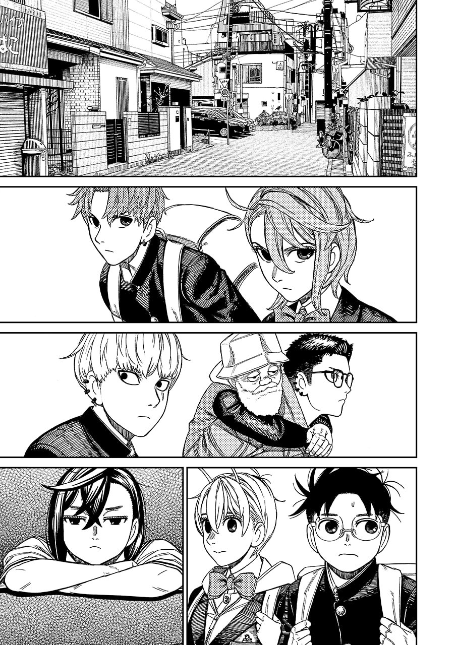 Read Dandadan (pt) Manga Online