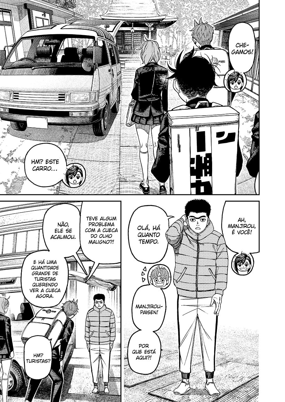 Read Dandadan (pt) Manga Online